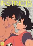  2boys bara black_eyes black_hair blush broly_(dragon_ball_super) cover cover_page doujin_cover dragon_ball dragon_ball_super dragon_ball_super_broly eye_contact greyscale imminent_kiss looking_at_another male_focus medium_hair monochrome multiple_boys muscular muscular_male pectorals scar scar_on_chest shirtless son_goku spiked_hair takagi_takumi yaoi 