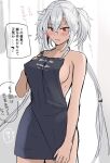  1girl alternate_costume apron blush breasts clenched_teeth glasses grey_hair hair_between_eyes highres kantai_collection long_hair musashi_(kancolle) naked_apron red_eyes rimless_eyewear sideboob sketch solo sweat teeth translation_request twintails white_background yunamaro 