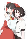  2girls absurdres ascot black_skirt blush bow brown_hair carrying carrying_person child_carry closed_mouth collared_shirt commentary_request detached_sleeves frilled_bow frilled_hair_tubes frills hair_bow hair_tubes hakurei_reimu hat highres medium_hair missing_wings multiple_girls open_mouth pointy_ears puffy_short_sleeves puffy_sleeves red_bow red_hat red_skirt ribbon-trimmed_sleeves ribbon_trim shameimaru_aya shirt short_hair short_sleeves skirt skirt_set smile sweat tktkhappymchyru tokin_hat touhou translation_request white_shirt yellow_ascot yuri 