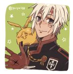  1boy allen_walker artist_name badge black_jacket black_nails black_order_uniform blush border chain collared_jacket colored_extremities colored_skin commentary_request creature creature_on_shoulder cross d.gray-man facial_mark forehead_mark gold_chain golem_(d.gray-man) green_background grey_eyes hair_between_eyes high_collar horns iyo_(kurumiwarin) jacket looking_at_viewer male_focus military military_uniform on_shoulder red_skin scar scar_across_eye scar_on_face short_hair sidelocks signature smile solo star_(symbol) star_facial_mark star_symbol_background striped_clothes striped_jacket timcanpy twitter_username upper_body vertical-striped_clothes vertical-striped_jacket white_border white_hair wings 