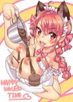  1girl ahoge animal_ear_fluff animal_ears bow bowtie braid breasts breasts_on_tray cat_ears cat_girl chocolate chocolate_on_body chocolate_on_breasts commentary_request extra_ears fang food food_on_body food_on_breasts hagezizii happy_valentine kaenbyou_rin long_hair looking_at_viewer maid maid_headdress nipples pink_bow pink_bowtie pocky pointy_ears pouring red_eyes red_hair side_braids skin_fang slit_pupils solo touhou twin_braids upper_body valentine white_background 
