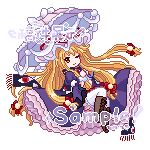  1girl blonde_hair boots bow brown_boots chinese_commentary closed_mouth commentary_request dress full_body gap_(touhou) garter_straps hair_bow hat highres holding holding_umbrella knee_boots lace-up_boots long_hair looking_at_viewer mob_cap multiple_hair_bows one_eye_closed parasol pink_umbrella pixel_art purple_dress purple_tabard red_bow sample_watermark simple_background smile solo tabard thighhighs touhou umbrella very_long_hair watermark white_background white_thighhighs xiaohan_chulin yakumo_yukari yellow_eyes 