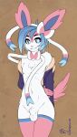  2019 animal_genitalia anthro balls blue_hair chest_tuft eeveelution fluff-kevlar fully_sheathed genitals girly hair hands_behind_back hi_res looking_at_viewer male nintendo pok&eacute;mon pok&eacute;mon_(species) sheath short_hair simple_background smile sylveon tuft video_games 