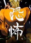  1boy back black_nails blonde_hair commentary_request dio_brando earrings glint imamuu_(imamoon) jacket jewelry jojo_no_kimyou_na_bouken orange_jacket short_hair solo translation_request 