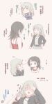  2girls absurdres bang_dream! bang_dream!_it's_mygo!!!!! black_choker black_hair blue_dress blue_eyes blush borrowed_clothes camisole chinese_commentary chinese_text choker commentary_request crossed_arms dress ear_piercing green_hair highres holding holding_scissors logo long_sleeves medium_hair mortis_(bang_dream!) mortis_(persona)_(bang_dream!) multiple_girls piercing plaid_clothes plaid_dress pout red_camisole scissors translation_request wakaba_mutsumi yahata_umiri yakaze_(yakaze1604) 
