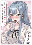  1girl absurdres bang_dream! bang_dream!_it's_mygo!!!!! black_ribbon blue_hair commentary_request extreme_yuri_buta hair_ribbon highres implied_yuri long_hair neck_ribbon ribbon shirt sidelocks solo togawa_sakiko translation_request upper_body white_shirt yellow_eyes 