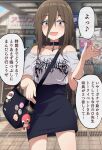  1girl akira_(manga) badge bag bag_charm bare_shoulders belt_collar black_skirt breasts brown_hair button_badge character_charm charm_(object) choker collar commentary_request copyright_request cowboy_shot cross cross_choker green_eyes hair_between_eyes haruka_enira highres large_breasts long_hair long_hair_between_eyes looking_at_viewer maromi mousou_dairinin musical_note off-shoulder_shirt off_shoulder open_mouth original outdoors perfect_blue photo-referenced print_shirt real_world_location shirt shoulder_bag skirt solo spoken_musical_note translation_request urban waving white_shirt 