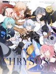  1girl 5boys 70_70000 amphoreus_(honkai:_star_rail) anaxa_(honkai:_star_rail) ancient_greek_clothes antenna_hair aqua_eyes aqua_hair armor bare_shoulders belt black_belt black_boots black_choker black_gloves black_jacket black_shirt blonde_hair blue_cape blue_eyes blue_pupils body_markings boots braid caelus_(honkai:_star_rail) cape chain chest_belt choker closed_mouth coat collarbone commentary cyrene_(honkai:_star_rail) cyrene_(philia093)_(honkai:_star_rail) diamond-shaped_pupils diamond_(shape) dress earrings english_commentary english_text eyepatch facial_mark feet_out_of_frame fingerless_gloves fingernails gauntlets gloves gold_chain gold_earrings gold_necklace gold_ring gradient_hair greco-roman_clothes grey_hair grey_pants hair_between_eyes hair_ornament hair_ribbon hair_tubes hand_on_another's_chest hand_on_own_head helmet highres honkai:_star_rail honkai_(series) hood hooded_jacket horns infinity_symbol jacket jewelry long_hair long_sleeves looking_at_another looking_at_viewer low_ponytail lygus_(honkai:_star_rail) lying mechanical_arms mechanical_hands medium_hair multicolored_hair multiple_boys muscular muscular_male mydei_(honkai:_star_rail) necklace on_back on_stomach one_eye_closed open_clothes open_jacket open_mouth orange_eyes orange_hair pants phainon_(honkai:_star_rail) pink_eyes pink_hair ponytail purple_jacket red_cape ribbon robot shadow shirt short_hair shoulder_armor side_braid sidelocks simple_background single_bare_shoulder single_braid single_hair_tube sleeveless sleeveless_dress smile streaked_hair symbol-shaped_pupils t-shirt teeth thigh_strap trailblazer_(honkai:_star_rail) two-sided_cape two-sided_fabric two-tone_hair waist_cape white_background white_coat white_dress white_hair white_ribbon white_shirt wide_sleeves yellow_cape yellow_eyes 