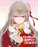  1girl artist_name asian_indian_clothes body_markings breasts cleavage colored_skin commentary_request divine_entity dress durga_(fate) durga_(second_ascension)_(fate) earrings fate/grand_order fate_(series) flower grey_hair hair_flower hair_ornament hair_ribbon headpiece highres jewelry large_breasts long_hair looking_at_viewer lotus mmms_1234oo partial_commentary red_dress red_eyes red_skin ribbon ring sari smile snake snake_wrapped_around_neck solo summon_ticket_(fate) thumb_ring very_long_hair 