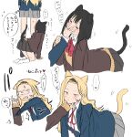  2girls all_fours anger_vein angry animal_ears black_hair black_hairband black_jacket black_skirt blonde_hair blue_jacket blush cat_ears cat_girl cat_tail cropped_arm cropped_torso forehead grey_skirt hairband hand_on_another's_chin hitting holding_another's_wrist jacket kemonomimi_mode kirarazaka_marina kneehighs kuze_shizuka licking licking_another's_finger licking_finger light_frown long_hair multiple_girls multiple_views no_shoes pleated_skirt pottode scar scar_on_cheek scar_on_face school_uniform short_hair simple_background skirt socks sound_effects stroking_another's_chin sweat sweater tail tail_wrap takopii_no_genzai translation_request wavy_hair white_background white_socks yellow_sweater yuri 