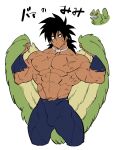 1boy abs absurdres bah_(dragon_ball) bara black_eyes black_hair blue_legwear broly_(dragon_ball_super) creature cropped_legs dark_skin dark_skinned_male dragon_ball dragon_ball_super dragon_ball_super_broly highres holding holding_clothes jewelry legs_apart long_hair male_focus muscular muscular_male neck_ring pectorals scar scar_on_chest shirtless simple_background spiked_hair thick_thighs thighs torawar torn_clothes torn_legwear 