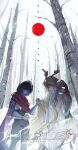  1girl 1other absurdres antlers armor bare_tree black_hair black_unitard blonde_hair blue_skin cape chinese_commentary colored_skin commentary_request cup deer_antlers deer_girl deltarune forest furry furry_female highres holding holding_cup holding_hands horns kris_(dark_world)_(deltarune) kris_(deltarune) long_hair nature noelle_holiday noelle_holiday_(dark_world) ondine2002 outdoors pink_cape red_eyes robe short_hair smile tree utdr_(toby_fox) very_long_hair watermark white_robe 