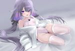  1girl :d bare_shoulders bed_sheet blush breasts chest_jewel colored_inner_hair commentary covered_navel d5y0m gem grey_hair hair_ribbon highres hololive hololive_english jewel_under_eye koseki_bijou long_hair looking_at_viewer low_twintails lying multicolored_hair on_back one-piece_swimsuit open_mouth oversized_clothes oversized_shirt pink_one-piece_swimsuit purple_eyes purple_gem purple_hair ribbon school_swimsuit shirt simple_background skindentation sleeves_past_fingers sleeves_past_wrists small_breasts smile solo steam swimsuit teeth thighhighs twintails upper_teeth_only very_long_hair virtual_youtuber white_shirt white_thighhighs 