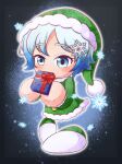  1girl blue_eyes blue_hair commentary_request dress fur-trimmed_headwear fur_trim gift green_dress green_hat green_shoes hair_ornament hat highres holding holding_gift jikkyou_powerful_pro_yakyuu jikkyou_powerful_pro_yakyuu_(style) jikkyou_powerful_soccer multicolored_shoes no_mouth parmesan_(zan_parmesanne) rayman_limbs santa_costume santa_dress santa_hat shoes short_hair snowflake_hair_ornament snowflakes solo touga_tsukasa two-tone_shoes white_shoes 