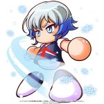  1girl artist_request blue_eyes blue_hair blue_shirt blue_shoes commentary_request copyright_notice gradient_hair jikkyou_powerful_pro_yakyuu jikkyou_powerful_pro_yakyuu_(style) jikkyou_powerful_soccer multicolored_hair multicolored_shirt multicolored_shoes no_mouth official_art outstretched_arms pants rayman_limbs red_shirt shirt shoes short_hair short_sleeves snowflakes soccer_uniform solo sportswear spread_arms touga_tsukasa translation_request two-tone_shoes white_hair white_pants white_shirt white_shoes 