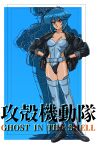  1girl absurdres ankle_boots belt bilingual_text black_boots black_border black_gloves black_jacket black_leotard blue_background blue_hair bob_cut bodysuit boots border breasts civilizedyapper cleavage closed_mouth collarbone commentary copyright_name english_commentary eyelashes fingerless_gloves ghost_in_the_shell ghost_in_the_shell:_stand_alone_complex gloves grey_belt grey_bodysuit grey_leotard grey_thighhighs groin hands_on_own_hips highleg highleg_leotard highres inverted_bob jacket kusanagi_motoko large_breasts leotard long_sleeves looking_at_viewer mixed-language_text open_clothes open_jacket outside_border red_eyes short_hair smile smirk solo strapless strapless_leotard the_ghost_in_the_shell_(2026) thighhighs translated white_border zoom_layer 