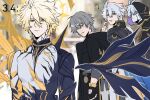  4boys 70_70000 ? antenna_hair arm_strap armor asymmetrical_wings belt black_belt black_bridal_gauntlets black_cape black_gloves black_jacket black_pants black_robe black_shirt blonde_hair blue_cape blue_eyes blurry blurry_background blush bridal_gauntlets caelus_(honkai:_star_rail) cape city closed_mouth coat commentary covered_collarbone cowboy_shot cracked_skin crossed_bangs day diamond-shaped_pupils diamond_(shape) distracted_boyfriend_(meme) english_commentary fingerless_gloves from_behind gauntlets gloves grey_hair hair_between_eyes hair_over_one_eye halo halo_behind_head hand_up heterochromia highres honkai:_star_rail honkai_(series) hood hooded_jacket hooded_robe index_finger_raised jacket long_hair_between_eyes long_sleeves looking_at_another looking_at_viewer looking_back male_focus meme multiple_boys multiple_persona outdoors pale_skin pants pauldrons phainon_(flame_reaver)_(honkai:_star_rail) phainon_(honkai:_star_rail) phainon_(khaslana)_(honkai:_star_rail) pocket_watch robe shirt short_hair shoulder_armor single_gauntlet single_pauldron smile standing symbol-shaped_pupils teeth thigh_strap trailblazer_(honkai:_star_rail) watch white_coat white_hair wings yaoi yellow_eyes yellow_halo yellow_pupils 