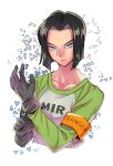  1boy android_17 armband black_gloves black_hair blue_eyes closed_mouth clothes_writing dragon_ball dragon_ball_super gloves long_sleeves looking_at_viewer male_focus putting_on_gloves shirt short_hair simple_background solo teba_motoko upper_body white_background 