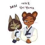  alpha_channel anthro asian_clothing blush canid canine canis cha_hieun clothing domestic_dog duo east_asian_clothing female hanbok kim_soohyun korean korean_clothing korean_text male male/female mammal pipepo simple_background text transparent_background ursid 