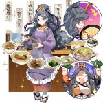  1girl :d alternate_costume alternate_hairstyle apron arm_ribbon basket bowl brown_sandals carrot chirizuka_ubame chopsticks closed_mouth cooking cooking_pot facing_viewer food food_request frilled_apron frills full_body game_asset geta grey_hair hair_ribbon headpiece highres holding holding_bowl holding_chopsticks japanese_clothes kappougi kimono looking_at_viewer multiple_views official_art open_mouth orange_kimono plate ponytail purple_apron purple_ribbon ribbon rotte_(1109) sandals simple_background smile socks tabi third-party_source touhou touhou_lostword translation_request transparent_background two-tone_tank_top white_socks 