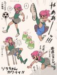  1girl arm_behind_head ball bike_shorts bike_shorts_under_skirt black_eyes bow bowtie chair commentary_request drink drinking drinking_straw drinking_straw_in_mouth grey_skirt hair_ornament hairclip highres kicking kneehighs multiple_views musical_note open_mouth pink_bow pink_bowtie pink_hair pleated_skirt rhythm_tengoku rhythm_tengoku_miracle_stars rice_meat school_uniform shoe_soles shoes short_hair shorts shorts_under_skirt sitting skirt soccer soccer_ball soccer_uniform socks sora_(rhythm_tengoku) sportswear telstar wristband 