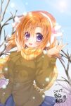  1girl absurdres artist_name bare_tree blue_eyes blue_skirt blush brown_jacket commentary_request earmuffs hair_between_eyes highres higurashi_no_naku_koro_ni jacket long_sleeves looking_at_viewer mashiro_yukiya open_mouth orange_hair orange_scarf parted_bangs rabbit_earmuffs ryuuguu_rena scarf skirt solo tree 
