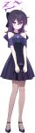  1girl bag bare_shoulders black_dress black_hair blue_archive breasts closed_mouth clutch_purse collarbone doremi_(doremi4704) dress earrings game_asset hair_between_eyes hair_ornament hairclip halo handbag haruka_(blue_archive) haruka_(dress)_(blue_archive) highres holding holding_bag jewelry light_blush long_hair looking_at_viewer official_alternate_costume official_art pantyhose pearl_earrings purple_dress purple_eyes purple_hair purple_halo short_dress simple_background small_breasts solo standing tachi-e third-party_source transparent_background wavy_ends 