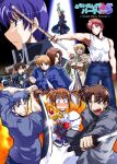  1girl 2000s_(style) 6+boys akahoshi_yuugo belt blonde_hair blue_eyes blue_hair blue_pants blush brown_belt brown_hair character_request check_character chrono_harlaown commentary_request fingerless_gloves gloves green_eyes gun hashijima_daisuke highres lyrical_nanoha magical_boy magical_girl mahou_shoujo_lyrical_nanoha mahou_shoujo_lyrical_nanoha_a's mahou_shoujo_lyrical_nanoha_strikers makihara_kousuke multiple_boys open_mouth pants photoshop_(medium) purple_eyes raising_heart raising_heart_(accel_mode) rifle sniper_rifle takamachi_kyouya takamachi_nanoha takamachi_nanoha_(sacred_mode) takana_shinno tank_top translated triangle_heart triangle_heart_2 triangle_heart_3 twintails vice_granscenic weapon white_tank_top yuuno_scrya zafira 