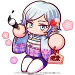  1girl artist_request blue_eyes blue_hair blue_shoes calligraphy_brush commentary_request copyright_notice ema flower gradient_hair hair_flower hair_ornament holding holding_ema japanese_clothes jikkyou_powerful_pro_yakyuu jikkyou_powerful_pro_yakyuu_(style) jikkyou_powerful_soccer kimono multicolored_hair multicolored_shoes no_mouth official_art paintbrush rayman_limbs shoes short_hair snowflake_print solo touga_tsukasa translation_request two-tone_shoes white_hair white_shoes 