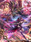  1girl 2026 ahoge asymmetrical_legwear black_boots black_gloves black_hat black_shirt black_shorts boots bow bracelet brown_hair commentary_request copyright_notice crop_top dapiko_(duel_masters) dragon dragon_claw duel_masters duel_masters_play's fingerless_gloves fishnet_pantyhose fishnets gatling_gun gloves hair_between_eyes hat hat_bow hokuyuu holding holding_microphone holding_sword holding_weapon huge_ahoge idol_clothes jewelry long_hair microphone midriff mini_hat mini_top_hat mismatched_legwear multicolored_hair official_art open_mouth outstretched_arm pantyhose purple_eyes purple_thighhighs red_bow red_hair shirt shorts spiked_bracelet spikes sword teeth thighhighs top_hat upper_teeth_only weapon 