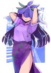 1girl arms_up black_gloves black_hair breasts chinese_clothes commentary_request covered_navel dress facing_viewer flower flower_on_head gloves hood hoodie layered_clothes lobelia_(flower) long_hair purple_dress purple_flower purple_hoodie qipao rangycrow short_sleeves side_slit small_breasts smile solo thighs touhou veil vine_print yomotsu_hisami 