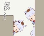 1girl animal_ears blunt_bangs blush bow brown_hat chibi chibi_only commentary_request ear_bow gold_ship_(racehorse) gold_ship_(umamusume) gomashio_(goma_feet) grey_background grey_hair hat horse horse_ears horse_girl long_hair looking_at_viewer multiple_views no_mouth purple_bow simple_background translation_request umamusume |_| 