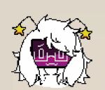 alternate_universe ambiguous_gender animated animated_gif antennae_(anatomy) anthro blush blush_lines boss_monster_(undertale) bouncing electronics eyewear face_only female femboy feminine floppy_ears fluffy flustered for_a_head fur glasses kivi_(twinkslayer) male moan object_head offscreen_character offscreen_sex screen screen_face screen_head sex short_playtime solo television tv_head twinkslayer_(artist) undertale undertale_(series) wearing_glasses white_body white_fur