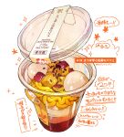  absurdres cup disposable_cup english_text food food_focus food_request highres momiji_mao no_humans noodles original parfait realistic see-through sesame_seeds signature simple_background sparkle still_life translation_request white_background 