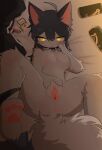 2025 absurd_res aellaellae ahoge anthro bed bedding bedding_background beverage_can biped black_hair blush blush_stickers breasts canid canine choker cigarette_box clitoral_hood clitoris clothing digital_drawing_(artwork) digital_media_(artwork) dim_lighting female female_anthro first_person_view fluffy fluffy_tail fur furniture genitals grey_body grey_fur hair hand_on_cheek hi_res high-angle_view jacket jewelry lighter long_hair looking_at_viewer lying lying_on_bed mammal medium_breasts monotone_body monotone_fur monotone_hair necklace nipples nude nude_anthro nude_female on_bed plantigrade presenting presenting_vulva shaded slim slim_anthro slim_female soft_shading solo spread_vulva spreading straight_hair tail topwear urethra vulva yellow_eyes