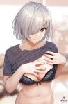  bra cleavage infinote sashou_mihiro shirt_lift tagme undressing 