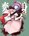  1girl bangs blood blood_splatter buttons closed_mouth collared_dress commentary_request cookie_(touhou) dress electric_guitar eyebrows_visible_through_hair frown full_body green_background guitar hat hat_ribbon highres hisaka_(cookie) holding holding_instrument instrument jumping looking_to_the_side mary_janes mob_cap music niconico_id pink_dress playing_instrument purple_eyes purple_hair red_footwear red_ribbon remilia_scarlet ribbon shimosuke shoes short_hair short_sleeves socks solo touhou white_legwear 