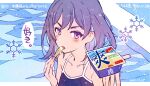  1girl blush box collarbone eyebrows_visible_through_hair food furrowed_eyebrows holding holding_box ice_cream looking_at_viewer momiji_mao open_mouth original pool popsicle_stick purple_eyes purple_hair snowflakes solo speech_bubble swimwear translation_request water 