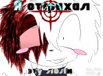 anthro blood blood_in_hair blood_on_face bloodshot_eye blush blush_stickers bodily_fluids close-up collar crosshair cultist distracting_watermark explicit_text felid feline fur gunshot_wound hair hi_res insane insane_eyes lazy_eye looking_at_viewer mammal messy_hair preychan real_feral russian_text shock_collar sketch smile smirk solo text watermark white_body white_fur white_hair wounded