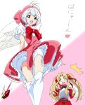  2girls :d ^^^ alternate_costume antenna_hair armor belt black_belt blonde_hair blue_eyes bow breastplate cardcaptor_sakura chest_bow commentary_request constricted_pupils cosplay cowboy_shot dress filo_(tate_no_yuusha_no_nariagari) fitoria_(tate_no_yuusha_no_nariagari) frilled_dress frills fuuin_no_tsue gold_trim grey_armor heart hidaka_rina jacket kinomoto_sakura kinomoto_sakura_(cosplay) kinomoto_sakura_(magician) kneehighs knickers long_hair long_sleeves looking_at_another looking_at_viewer magical_girl medium_hair multicolored_hair multiple_girls open_mouth pink_background pink_dress pink_eyes red_bow red_jacket red_skirt short_sleeves silica silica_(cosplay) skirt smile socks sweatdrop tange_sakura tate_no_yuusha_no_nariagari translation_request twintails two-tone_dress two-tone_hair umanosuke upper_body v-shaped_eyebrows voice_actor_connection wand white_background white_dress white_socks 