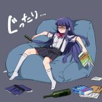  1girl bangs black_skirt blue_hair blunt_bangs book bottle bow commentary_request couch furude_rika grey_background higurashi_no_naku_koro_ni holding kneehighs long_hair lying no_shoes noriuma on_back open_book pillow pink_bow pleated_skirt shaded_face shirt_tucked_in short_sleeves skirt socks solo suspender_skirt suspenders translation_request white_legwear 