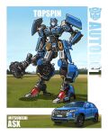  1girl autobot blue_eyes car character_name club genderswap genderswap_(mtf) ground_vehicle hand_on_hip head_tilt highres holding holding_weapon looking_at_viewer mecha mitsubishi_asx mitsubishi_motors motor_vehicle no_humans procreate_(medium) redesign science_fiction smirk theamazingspino topspin_(transformers) transformers weapon 