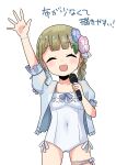  1girl :d ^_^ absurdres arm_up blue_jacket blue_moment_(love_live!) braid brown_hair casual_one-piece_swimsuit closed_eyes commentary_request cowboy_shot facing_viewer flat_chest frilled_jacket frilled_sleeves frills highres holding holding_microphone jacket kachimachi_kosuzu love_live! love_live!_hasu_no_sora_jogakuin_school_idol_club massigura microphone one-piece_swimsuit open_clothes open_hand open_jacket open_mouth short-sleeved_jacket short_sleeves smile solo standing swimsuit translation_request twin_braids virtual_youtuber white_one-piece_swimsuit 