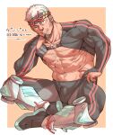  1boy abs bara black_headband black_leggings black_shrug bulge chest_hair commentary_request facial_hair full_body genji_(live_a_hero) goatee hand_on_own_head head_rest headband hima_(nichikan) indian_style japanese_clothes large_pectorals leggings live_a_hero long_sideburns looking_at_viewer male_focus muscular muscular_male mustache_stubble official_artist_extra old old_man one_eye_closed pectorals shin_guards short_hair shrug_(clothing) sideburns sitting skin_tight solo stubble tabi translation_request white_hair 