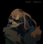  1boy 1girl animal_ears black_background black_dress brown_hair cloak commentary_request constricted_pupils dress frown green_cloak grey_dress hair_between_eyes head_hug highres hood hooded_cloak iwatani_naofumi long_hair long_sleeves raccoon_ears raccoon_girl raccoon_tail raphtalia raphtalia_(young) short_sleeves simple_background soko tail tate_no_yuusha_no_nariagari tearing_up translation_request 