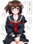  1girl akichin_(atelier_baguri) alternate_costume black_serafuku black_shirt black_skirt breasts brown_eyes brown_hair hiryuu_(kancolle) kantai_collection large_breasts long_sleeves miniskirt neckerchief one_side_up pleated_skirt red_neckerchief school_uniform serafuku shirt short_hair sitting skirt solo 