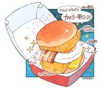  bacon box bread bread_bun cheese egg food food_focus fried_egg hamburger meat momiji_mao no_humans original pastry sesame_seeds simple_background sparkle still_life translation_request white_background 