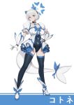  1girl absurdres alternate_costume animal_ears black_choker black_leotard black_thighhighs blue_archive blue_halo blue_ribbon breasts cat_ears cetacean_tail choker commentary_request fins fish_tail full_body glasses gloves grey_eyes grey_hair halo high_heels highleg highleg_leotard highres kotone_(blue_archive) large_breasts leotard magical_girl melpa puffy_short_sleeves puffy_sleeves ribbon round_eyewear short_hair short_sleeves solo tail tail_ornament tail_ribbon thighhighs white_gloves 