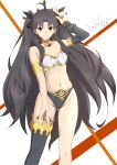  1girl ahoge armlet asymmetrical_legwear asymmetrical_sleeves black_bow black_legwear black_panties black_sleeves bow bra breasts brown_hair cleavage collarbone detached_sleeves fate/grand_order fate_(series) floating_hair groin hair_bow hair_intakes highleg highleg_panties highres ishtar_(fate) ishtar_(fate)_(all) long_hair long_sleeves looking_at_viewer navel panties red_eyes shiny shiny_hair single_sleeve single_thighhigh small_breasts smile solo standing strapless strapless_bra thighhighs thighs tsuji643163271 twintails underwear very_long_hair white_bra 
