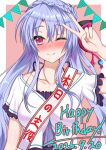  1girl ;) animal_print arm_up axl11hikari black_bow blue_hair blush border bow braid breasts butterfly_print casual closed_mouth collarbone commentary_request crown_braid dated dated_commentary frilled_sleeves frills hair_between_eyes hair_bow hair_bun hair_ribbon happy happy_birthday highres large_breasts long_hair looking_at_viewer nose_blush one_eye_closed outside_border pink_background red_eyes red_ribbon ribbon shirt short_sleeves shy sidelocks simple_background single_hair_bun smile solo sorakado_ao summer_pockets upper_body v v_over_head very_long_hair white_border white_shirt 